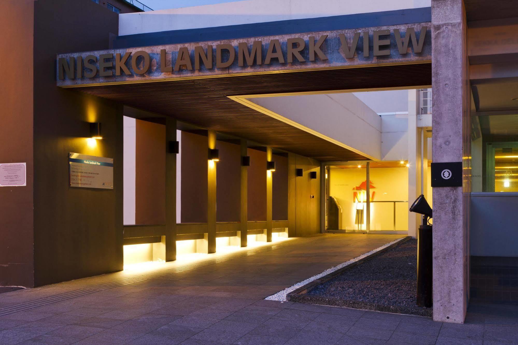 Niseko Landmark View Kutchan Exterior photo